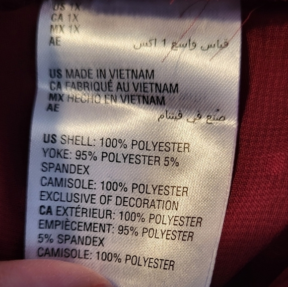 Style &Co Textured Semi Sheer Blouse with Tank Size 1X - Picture 6 of 10